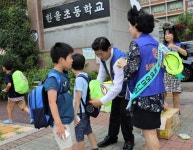 화성 한울초, 하굣길 교통안전 캠페인 전개
