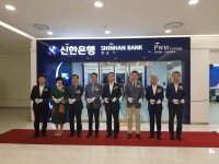 신한은행 판교지점, 개관 12년 만에 자리 옮겨 제2도약 시동