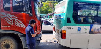 남양주시청 앞서 3중 추돌사고…운전자 3명ㆍ승객 45명 등 부상