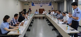 수원세관, 2018년 하반기 관세사 간담회 개최