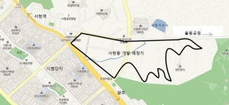 민관합동 개발 추진 분당 서현동, 국토부 신혼희망타운 공공주택지구 지정에 토지주들 반발