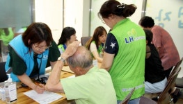 LH 인천본부, 서창 12단지 주민공동시설 의료 봉사