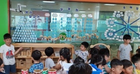 “유치원 원아들과 함께 물의 여행 떠나요”…송랑유치원, 물 프로젝트 전시회