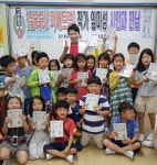 고창초교, 동시집 ‘달려라 택배트럭’ 임미성 시인과의 만남