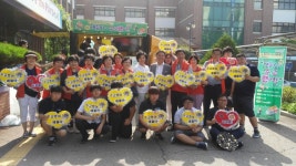 군포시 궁내동지역사회보장협의체, 산본공업고등학교와 함께 ‘행복한 등굣길’ 행사 실시