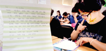 인천 늦깍이 학생들, 통학차량서 숨진 4살 아기 추모의 손편지 행사