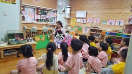 광주시, 2018년 하반기 레인보우교육사업단 강연 수강 참여기관 모집