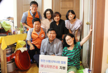 한전 경기본부, 수원시 약사회와 합동으로 사랑의 나눔 봉사활동