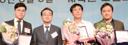 [창간 30주년 기념식] 경기일보와 함께 뛴 동반자들 “감사합니다”