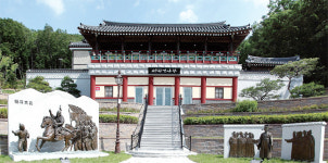 [경기정명 1000년, 경기문화유산서 찾다] 25. 최고의 외교 전략가 서희