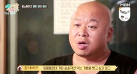 사료? 맛이 안난다…돈스파이크, 애견 뷔페 준비