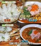 생방송 투데이 대게찜ㆍ게살 물회ㆍ 35년 전통 메밀국수+손만두, 맛집은?