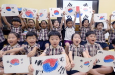 대한민국 만세