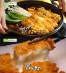 생방송 투데이 왕돈가스ㆍ등갈비 치즈돈가스, 판매처는?