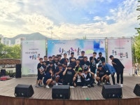 군포 광정동청소년문화의집, 18일 산본로데오거리서‘한 여름날의 콜라보’ 공연 진행
