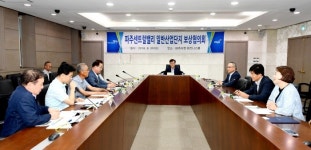 파주희망프로젝트 개발 사업 본격 재추진…보상협의회 개최