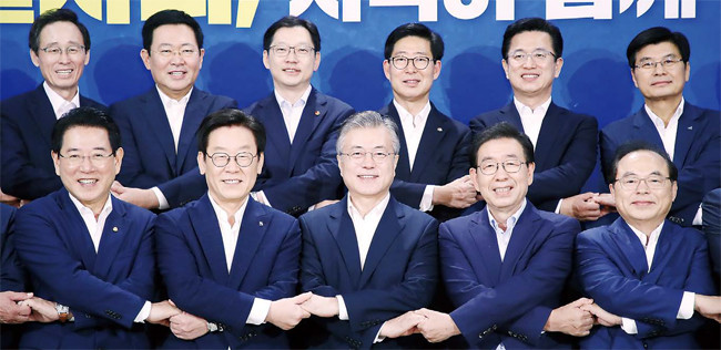 이재명 대통령, 시·도지자들과 간담회 개최 예정. 협력과 균형발전 논의 예상.
