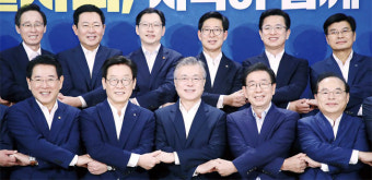 [文 대통령-시도지사 간담회] 이재명, “경기도형 일자리 8만개 만들겠다”