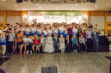 이천시장애인복지관, ‘제8회 이천시장애인복지관장배 전국지적장애인볼링대회’ 성료