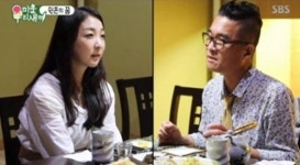 미운우리새끼 김건모, 맞선녀 김은아에 행복하게 살 수 있어