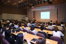 군포문화재단, 2018 장애인 인식 개선교육 실시