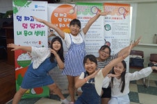 가평 연하초, 손가락 인형극으로 배우는 영양교육 실시