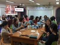 이천 증포초, 수학나눔학교 수업 사례 발표 실시