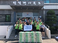 캠코 인천본부, 덕적도에서 찾아가는 국유재산 설명회 개최