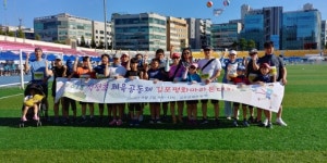 석정초 체육공동체, 김포한강평화 마라톤 대회 참가