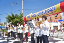 광명시 소하2동, 주민한마음축제 개최