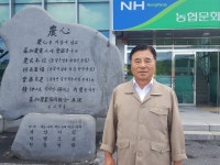 이천 모가농협 김교환 조합장, 언제나 한결같이… 農心 보듬는 ‘쌀 조합장’