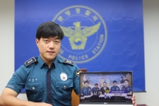 분당경찰서 고우석 경장 “정책 알리미로 ‘1인 미디어’ 도전장”