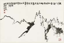이천시립월전미술관, 13일부터 11월18일까지 신금강산도 展 개최
