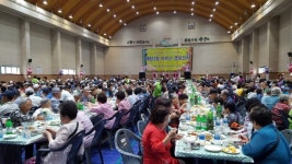 영통구청, 매탄2동 2018 어르신 경로잔치 성료