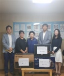 한국무역협회 경기남부본부, 추석 맞이 이웃나눔 실천으로 따뜻한 온기 더해