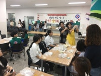 대한적십자사 인천지사, 2018 인천RCY 사랑의 떡나누기 행사 실시