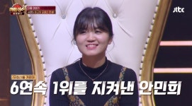 '히든싱어5' 왕중왕전, 시청률 5%대 껑충…시즌 최고 경신할까?