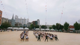 용인 왕산초교의 이색운동회 눈길…‘아리랑 댄스 플래시몹’ 선보여