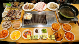 생생정보 육해공 무한리필ㆍ양고기&소갈비 무한리필은 어디?