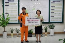 의정부교육지원청, 의정부소방서에 위문금 전달