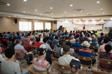 이천시장애인복지관 추석 명절 행사 가져