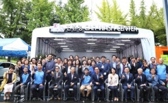 한국서부발전 평택본부 친환경세차장 개소