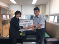 성촌의집, 한국마사회부평지사로부터 스프링쿨러 수리비 지원받아