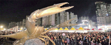 추억ㆍ낭만 물씬, 소래포구에 취하다… 제18회 인천 소래포구 축제