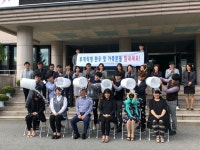 이천교육지원청 교직원 ‘아이스버킷 챌린지’ 동참