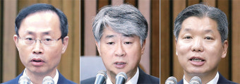 ‘헌재 공백’ 끝… 김기영ㆍ이종석ㆍ이영진 헌법재판관 가결