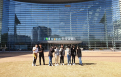 월드비전 성남종합사회복지관, 꿈디자이너 비전원정대 직업 체험 프로그램 진행