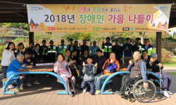군포보건소, 재가 장애인들 반월호수공원 산책-힐링 기회 제공