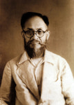 [경기도를 빛낸 역사 인물] 한흥이(1900~1979)
