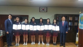 남북청소년교류평화연대 경기연대, 23일 청소년 안보의식 함양 위한 시상식 진행